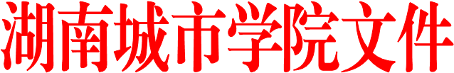 米兰网页版文件